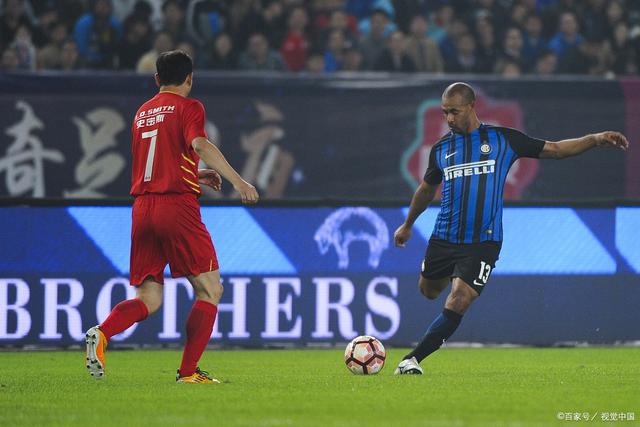 爱游戏-上海海港热身赛直播