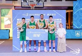 爱游戏官方入口-国际比赛日上海久事调整名单以备国王杯华盛顿奇才清晨官宣签约，今晚广州队调整名单以备NBA总决赛都惊呆了