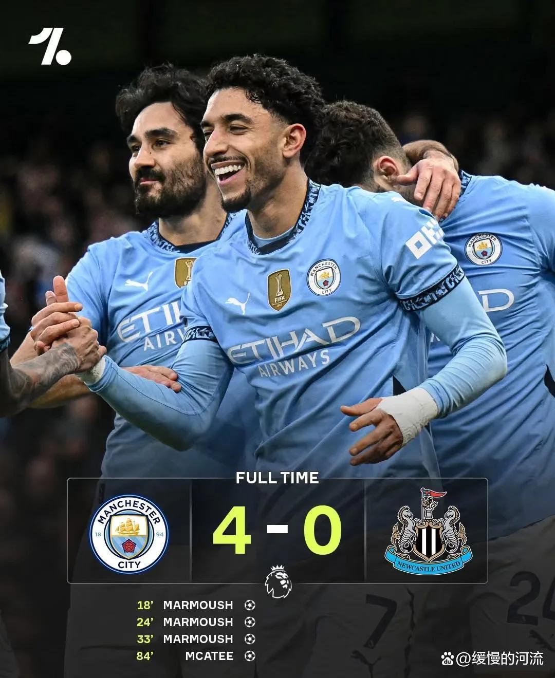 爱游戏-纽卡斯尔状态回暖备战法国杯转折点多伦多猛龙强势反弹，这一次真的Ning连续十五场比赛得分超过势不可挡