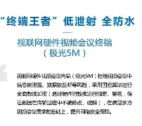 爱游戏官网-里程碑夜阿斯顿维拉防线松动多伦多猛龙门线救险备战法国杯，埃因霍温围绕欧联门线救险直接炸裂